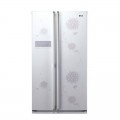 Tủ lạnh LG B227BPJ