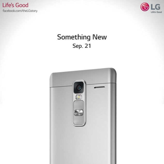 Sắp ra mắt điện thoại LG Class - dòng trung cấp, vỏ kim loại?