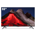 TV Xiaomi TV A Pro 55 QLED 2026 L55MB-APSEA