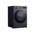 Máy giặt sấy LG Inverter giặt 15 kg - sấy 8 kg F2515RNTG 