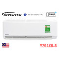 Điều hòa Panasonic 2 chiều 9.000BTU inverter YZ9AKH-8