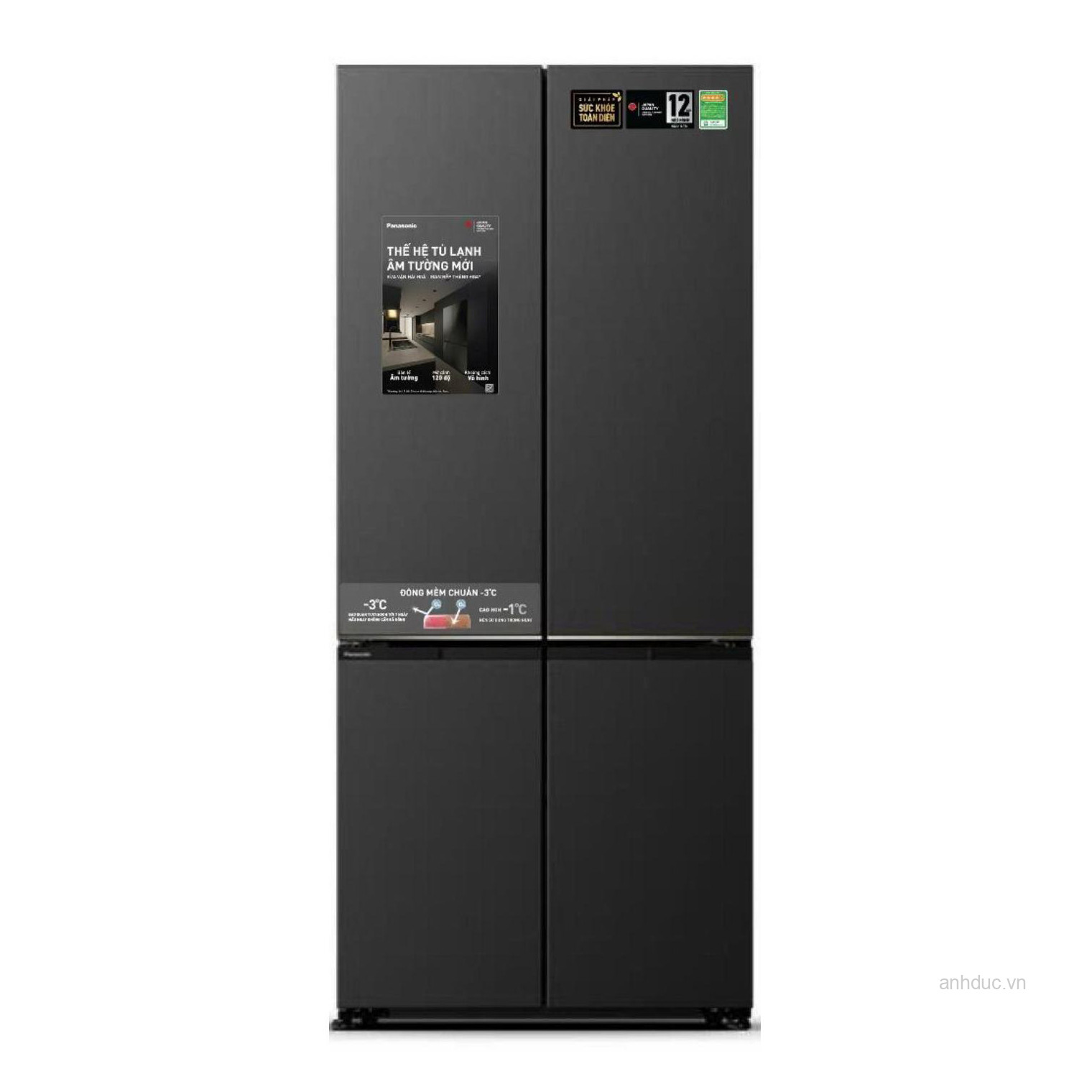 Tủ lạnh Panasonic Inverter 445 lít Multi Door NR-XZ520CWKV